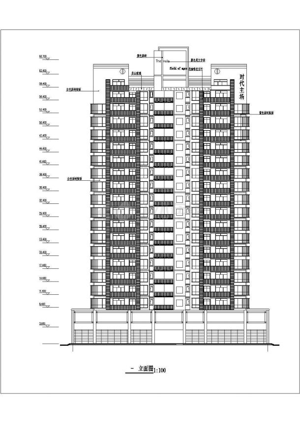 高层商务住宅建筑CAD参考图-图二