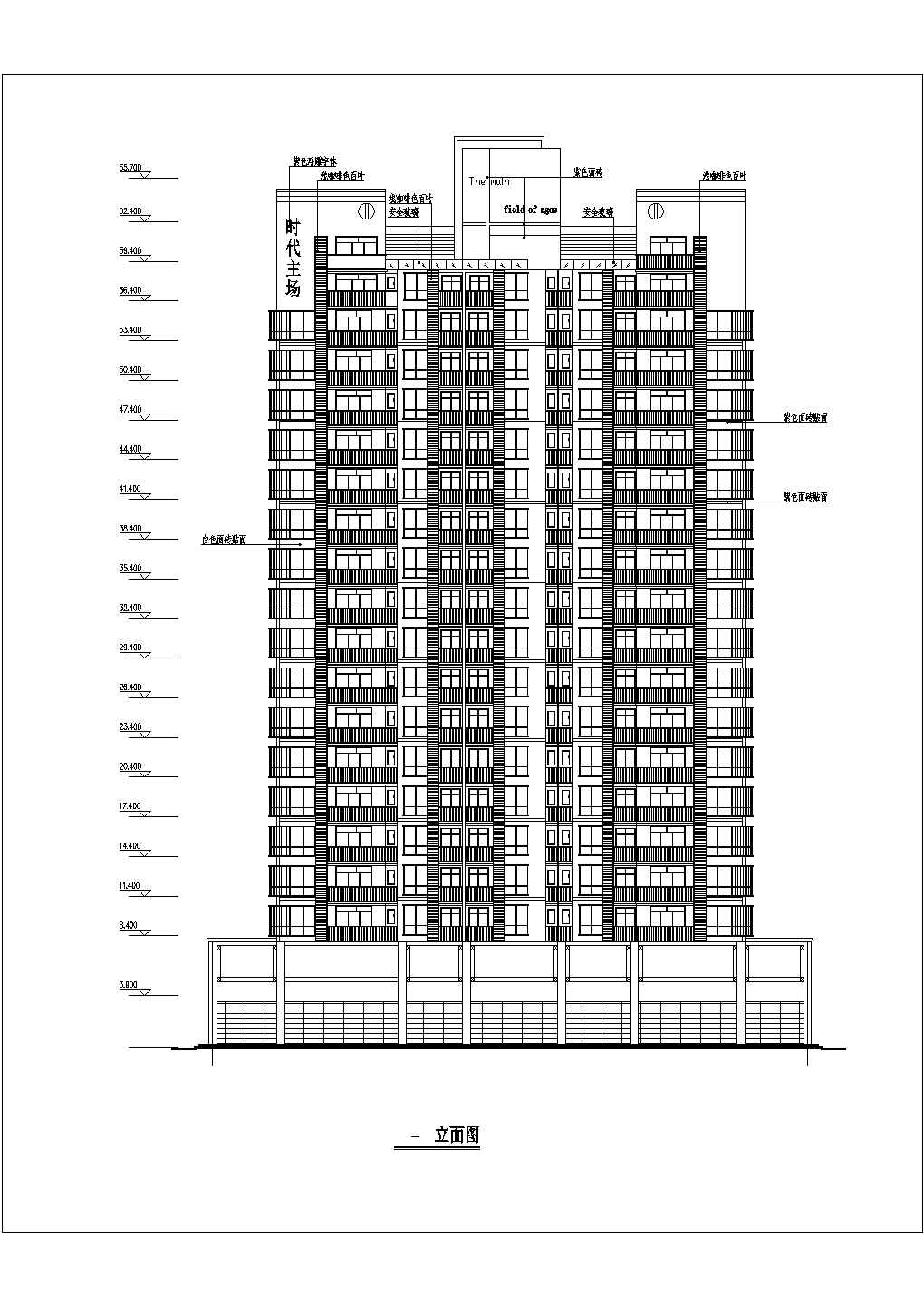 高层商务住宅建筑CAD参考图
