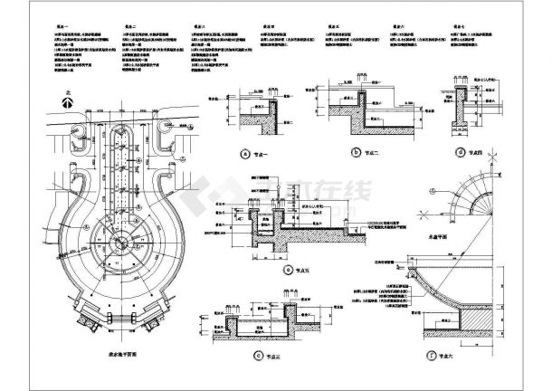 某跌水池CAD全套完整设计方案-图一