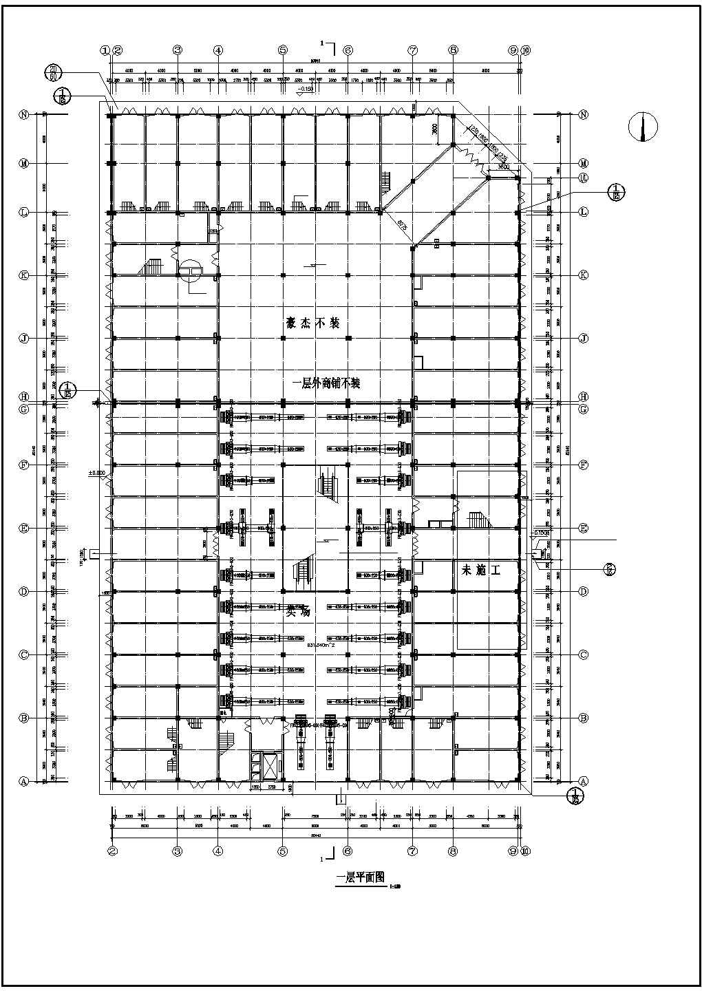 [湖北]某多层商场建筑空调通风系统设计施工CAD图