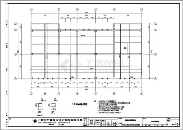 江西省上饶市某三层安置区项目综合配套楼结构施工图-图一