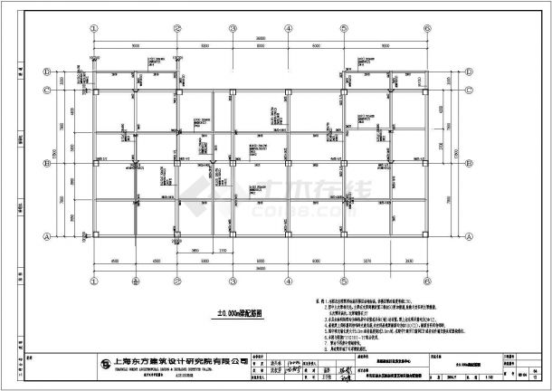 江西省上饶市某三层安置区项目综合配套楼结构施工图-图二