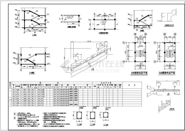 商业铺钢结构工程设计图CAD图-图一