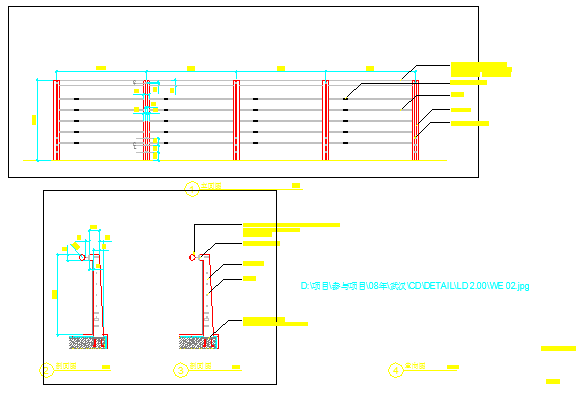 某河道栏杆CAD全套节点完整大样图_图1