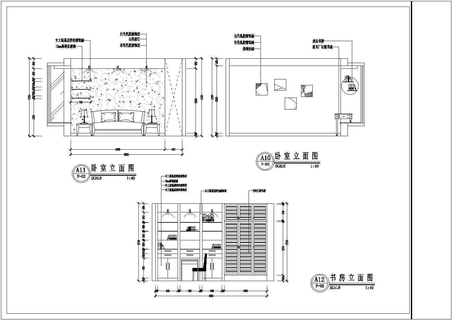 河南省安阳市某阳光家庭住宅室内装饰工程设计cad施工图