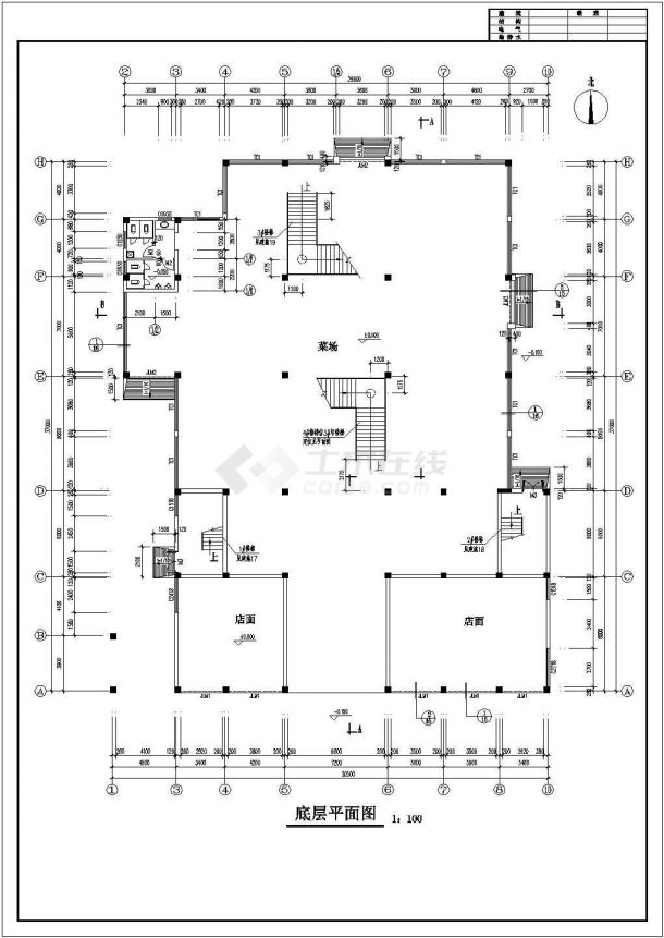 [衢州]四层农贸综合市场建筑施工全套CAD图-图二