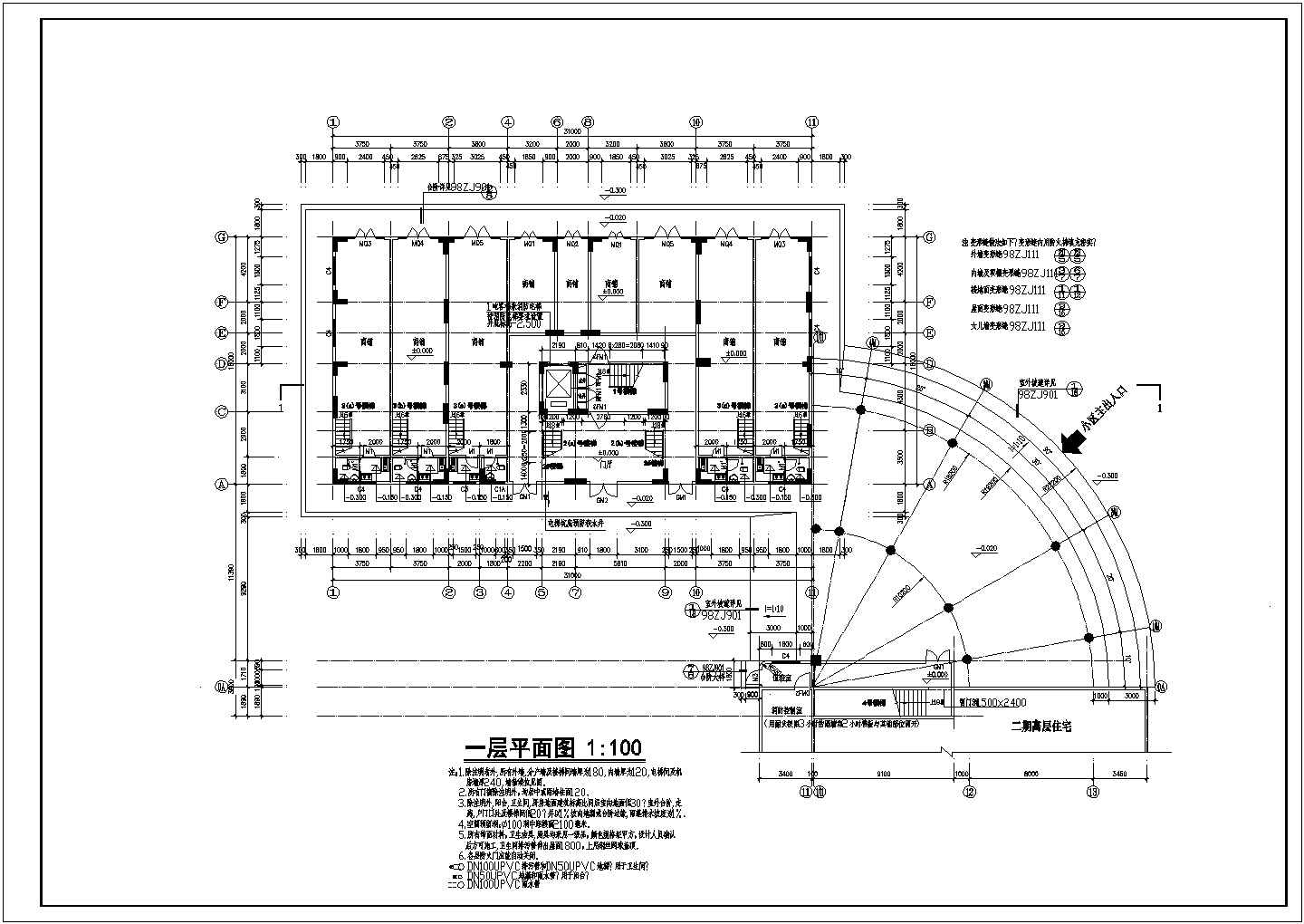 高层郊区住宅CAD施工图