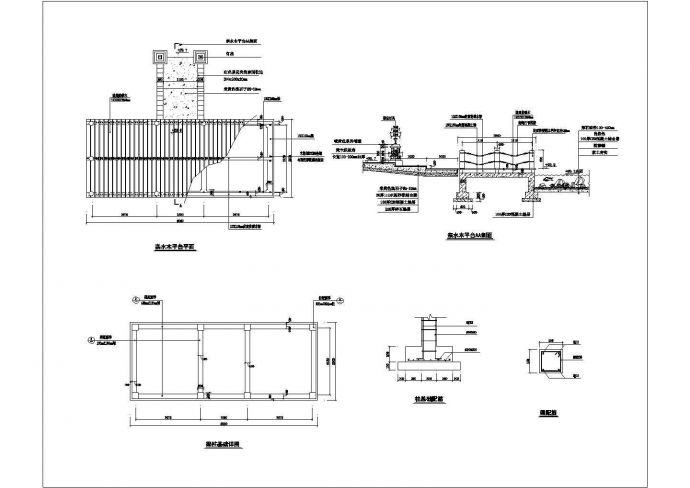 某亲水木平台CAD节点构造设计方案图_图1