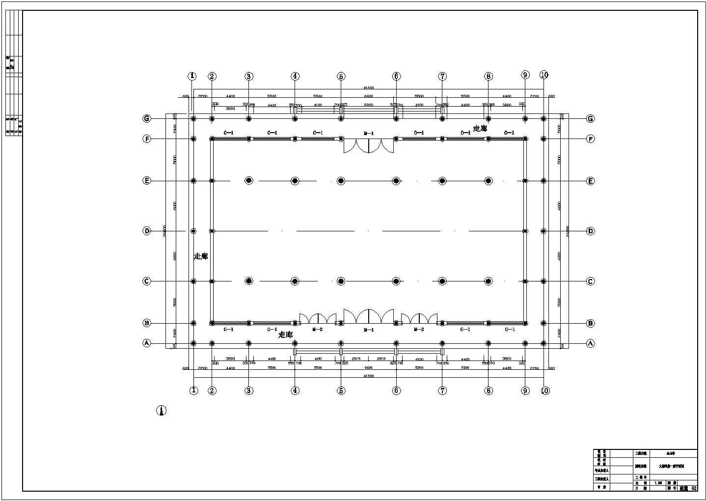 金山寺大雄宝殿建筑结构方案图