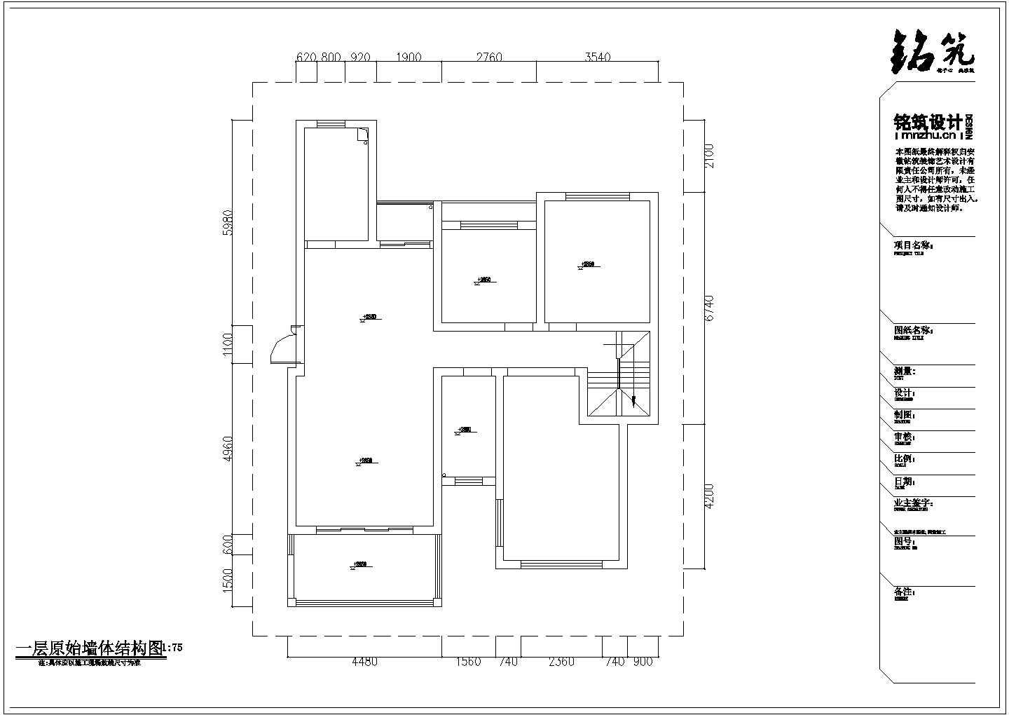 某小区设计施工图CAD图纸