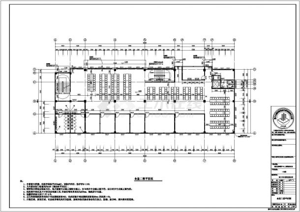 遵义市某中学2800平米3层框架结构学生食堂CAD建筑设计图纸-图二