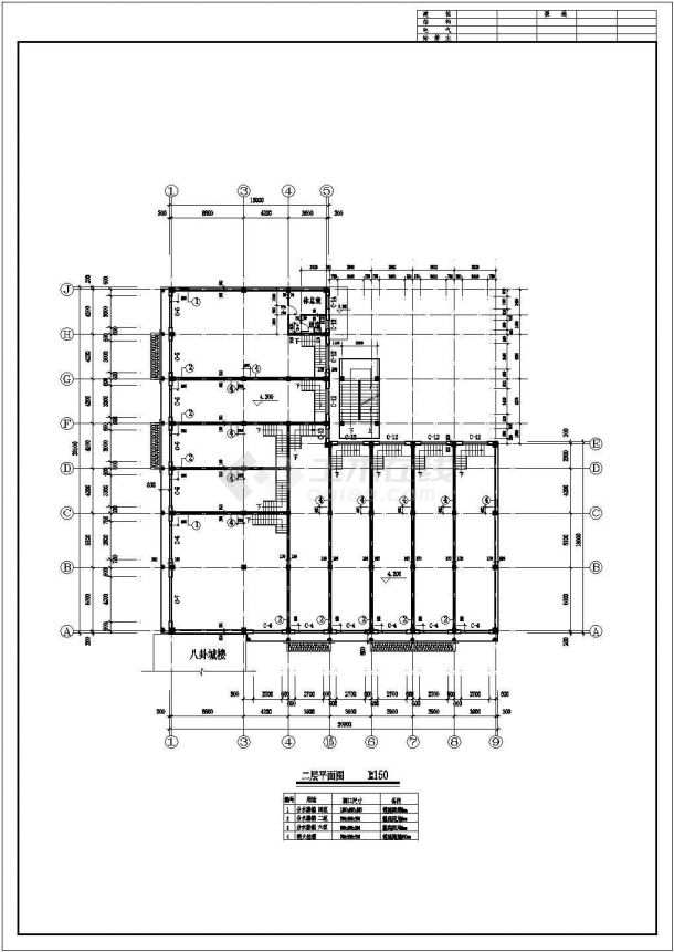 仿古清式三层公建建筑设计方案图-图二