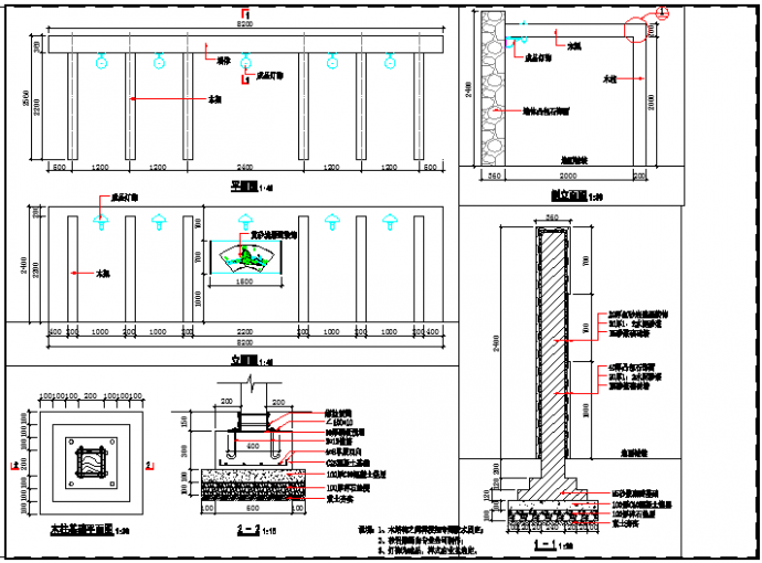 某花架景墙CAD设计全套完整施工图_图1