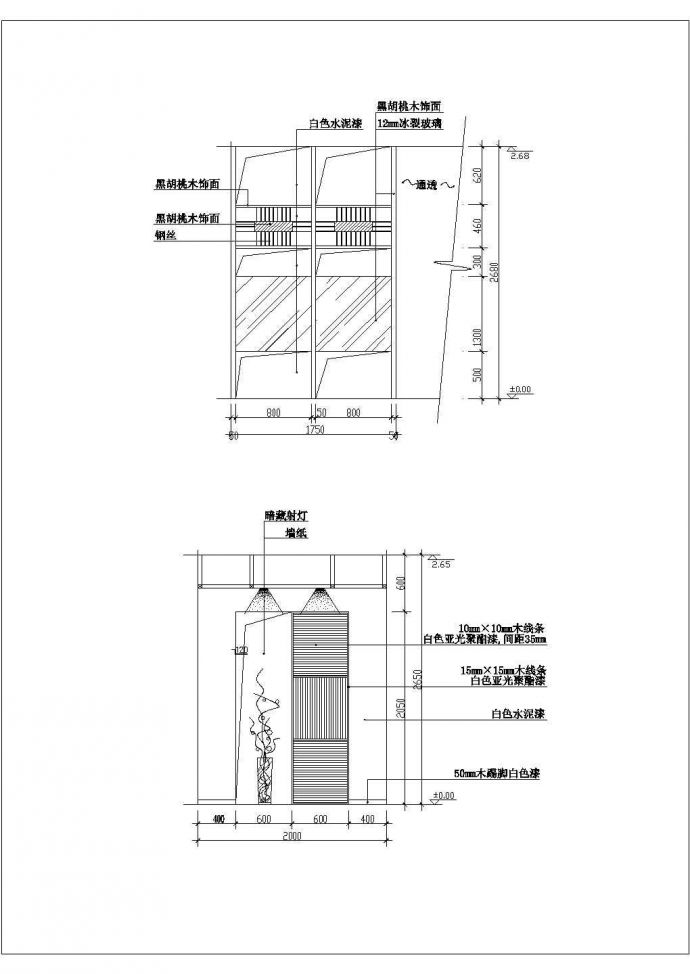 桂林玄关建筑底商私人住宅楼设计CAD详细建筑施工图_图1