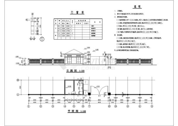 某简单实用大门CAD设计完整施工图-图二