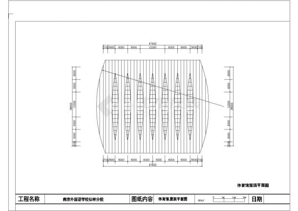 长47.4米 宽38米 2层3812.7平米某外国语学校体育馆建筑方案设计图-图一