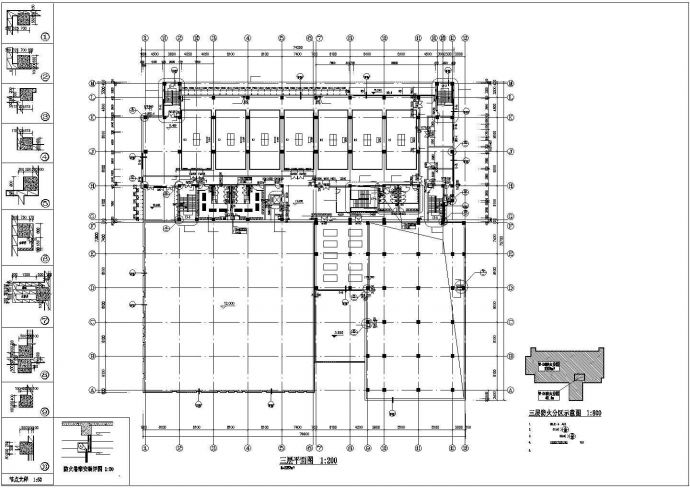 三层文化体育馆建筑设计方案图_图1