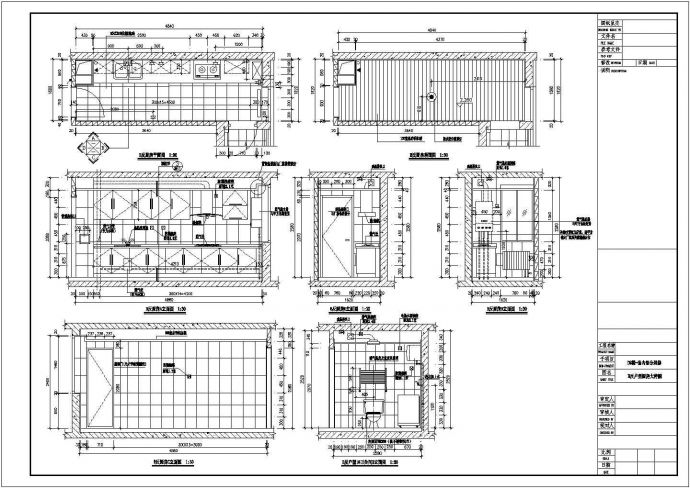 桂林整个住宅厨房装修设计全套施工cad图_图1