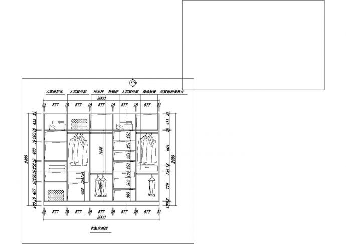 洛阳主卧室衣柜详细底商私人住宅楼设计CAD详细建筑施工图_图1