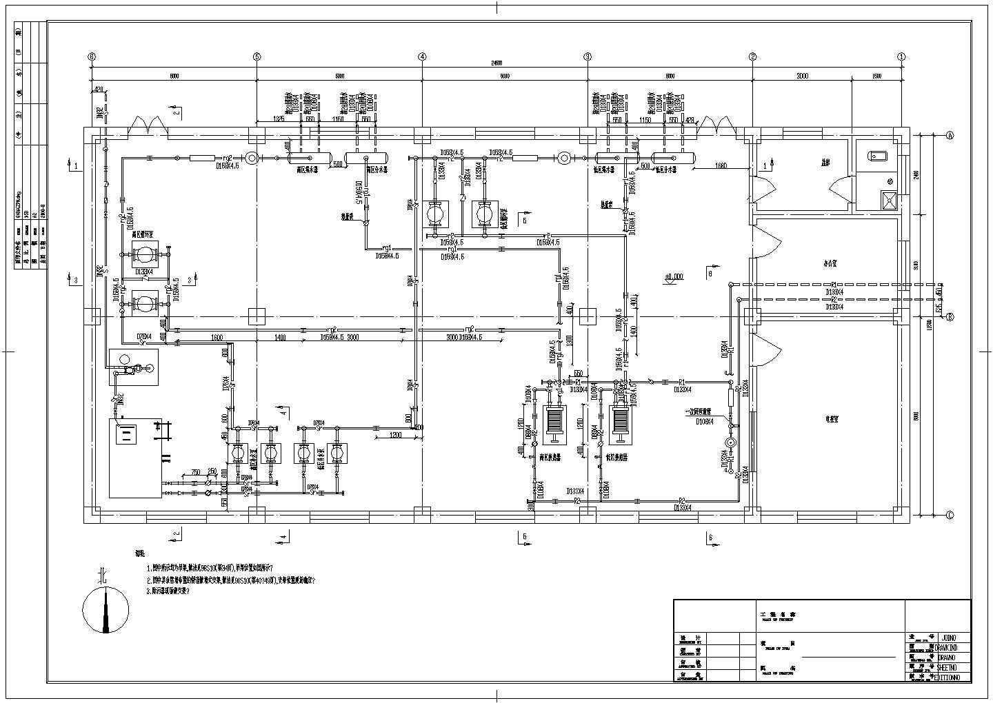 曲靖供热工程热力站建筑设计全套施工cad图