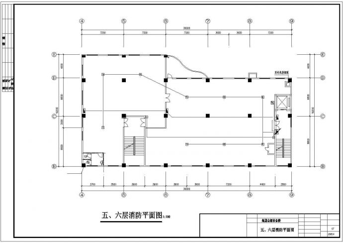 某集团设备楼消防电气平面设计图_图1