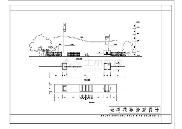 某大门CAD节点全套施工图纸-图一