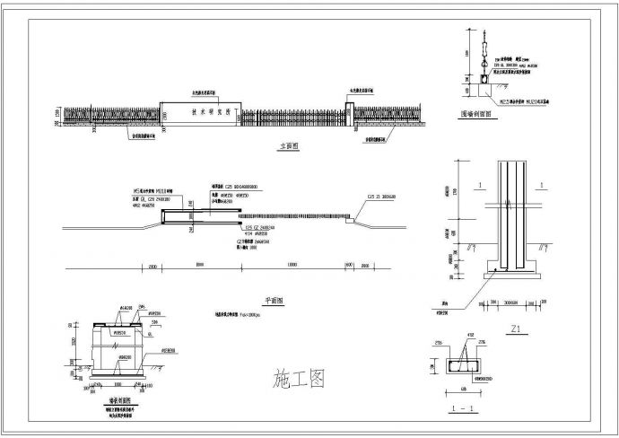 某研究所小门CAD构造设计完整施工图_图1