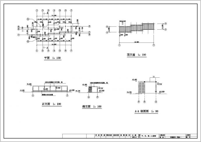 某三段式花架CAD立剖构造施工图纸_图1