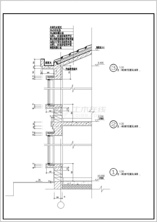 某两层框混结构现代风格别墅设计cad全套建筑施工图（含设计说明，含2栋设计）-图二