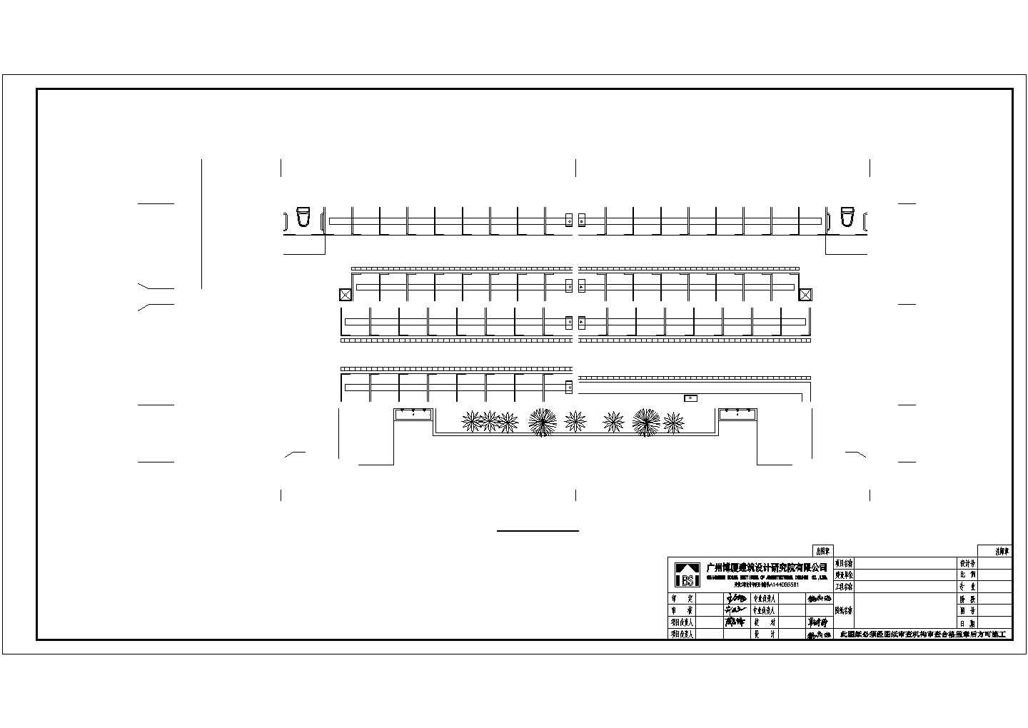 许昌某实验小学190平米单层公共厕所全套CAD建筑设计图纸