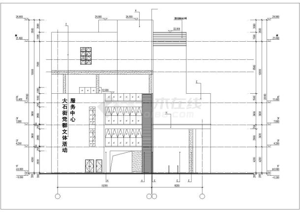 深圳某社区2900平米4层框混结构活动服务中心CAD建筑设计图纸-图一