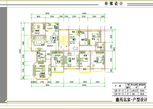 慈溪市XX小区69-145平米的平面户型设计CAD图纸（共23张）-图一
