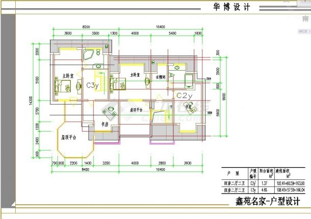 慈溪市XX小区69-145平米的平面户型设计CAD图纸（共23张）-图二