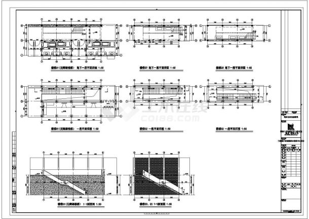 北京历史博物馆1800平米单层框架综合楼CAD建筑设计图纸-图一