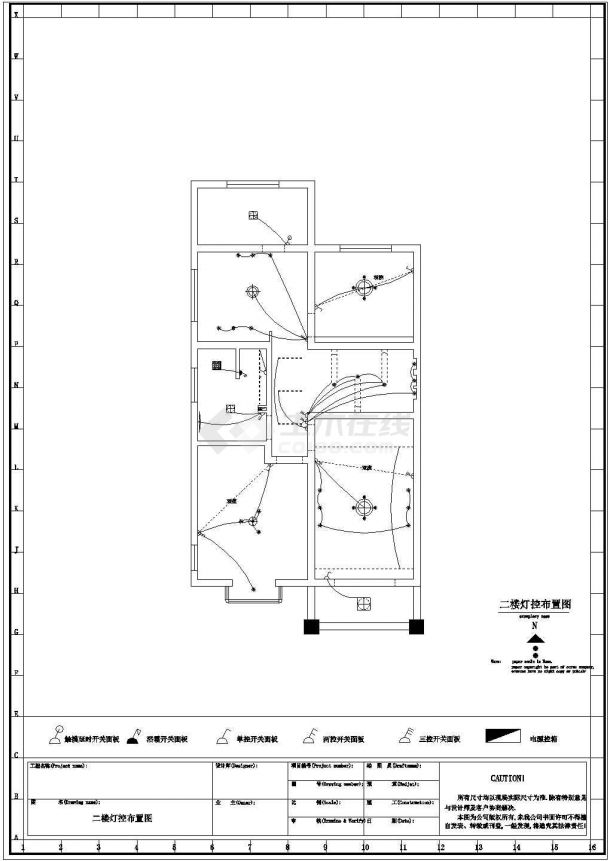 二层现代别墅装饰装修设计施工图附完工照片-图二