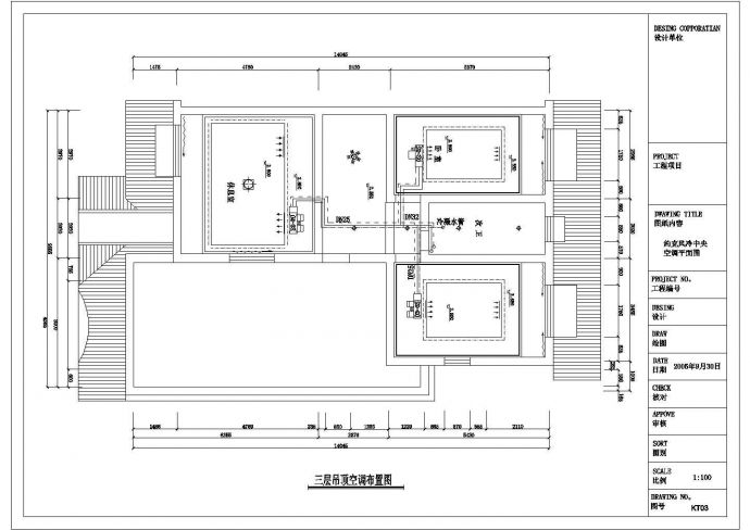 一别墅楼多联机式空调设备CAD详图_图1
