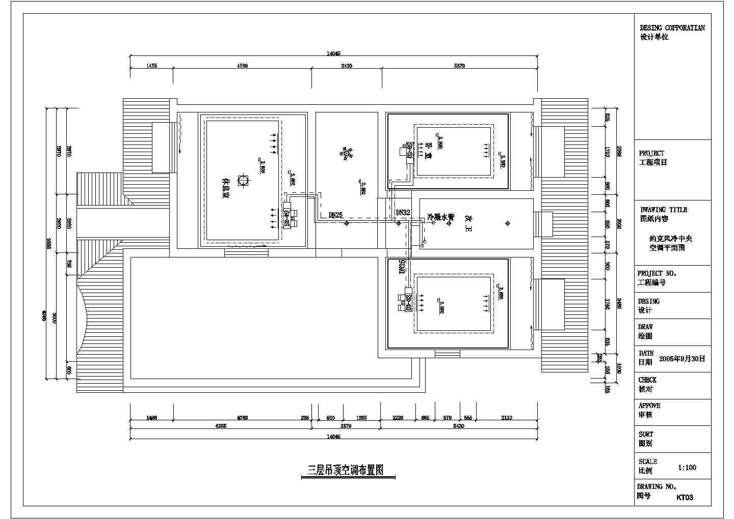 一别墅楼多联机式空调设备CAD详图