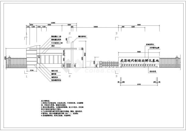 某单位大门门棚设计CAD结构完整方案-图二