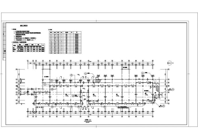 某繁华城市中心商业街CAD建筑施工图(含屋顶平面图，立面图)_图1