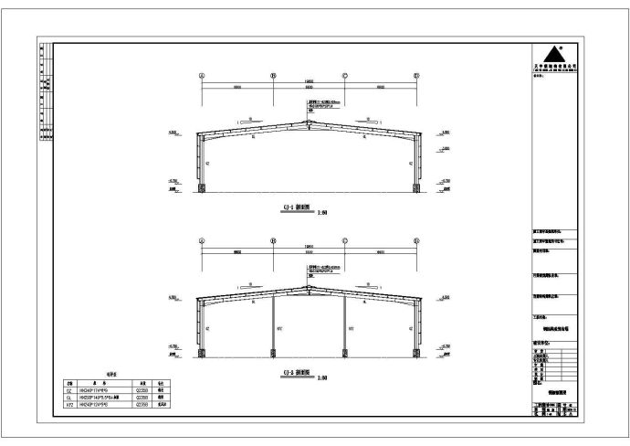 农贸市场70x19.8钢结构工程CAD施工图(含设计说明）_图1