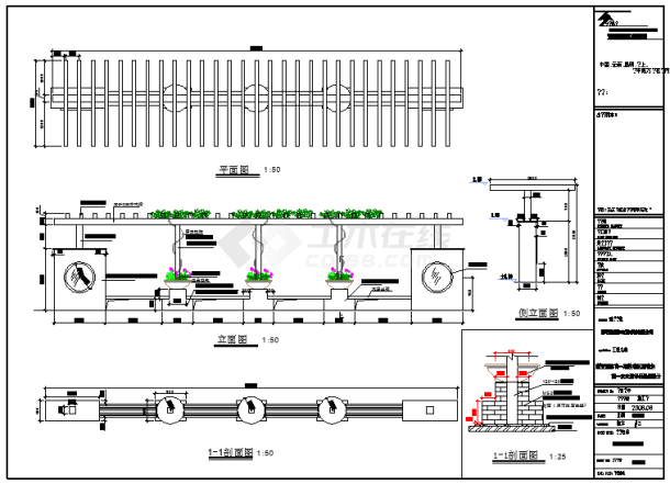某花架景墙CAD平面设计构造图纸-图一