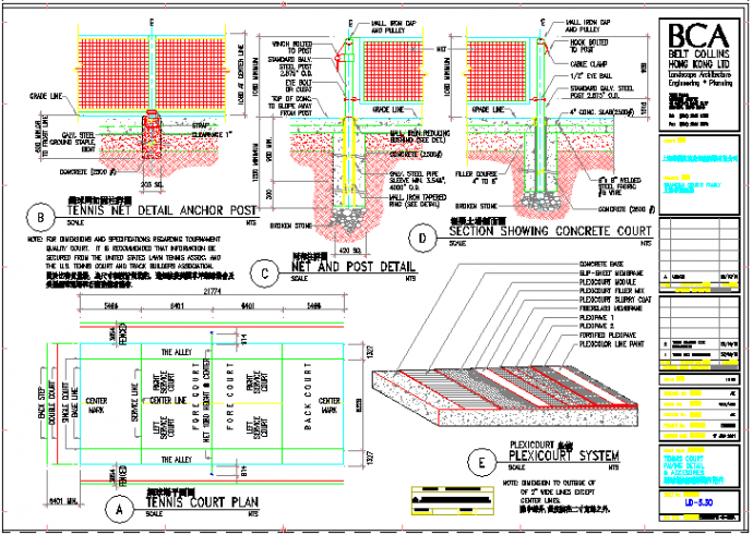 某网球场铺面CAD设计节点完整详图_图1
