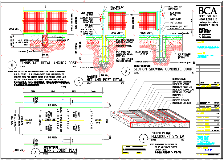 某网球场铺面CAD设计节点完整详图
