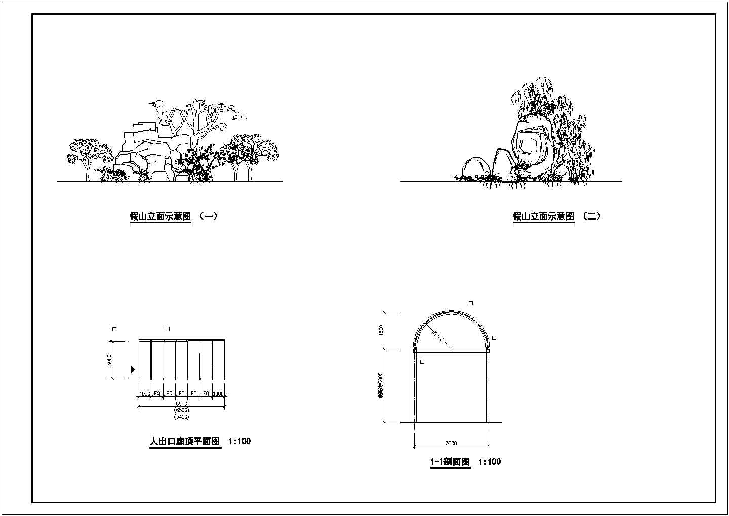 某福康花园北区小区景观规划方案设计施工CAD图纸