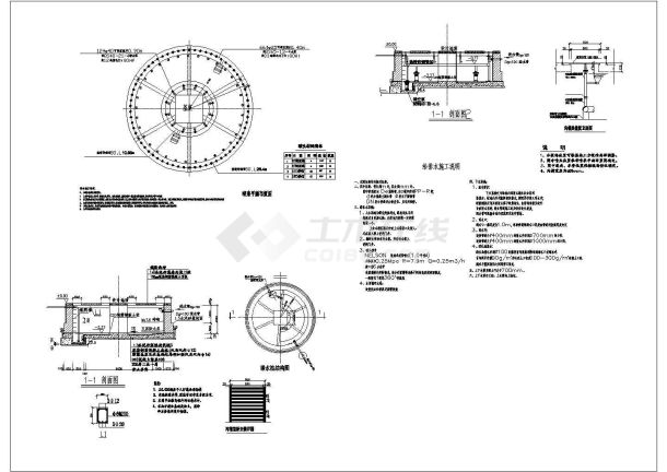 某喷泉方案CAD全套完整施工图-图一