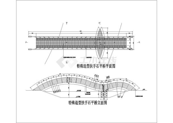 某特殊造型扶手石平桥CAD节点施工设计图-图一
