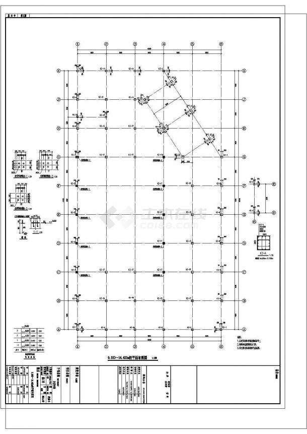 [辽宁]地上三层框架结构农贸市场结构施工CAD图-图二