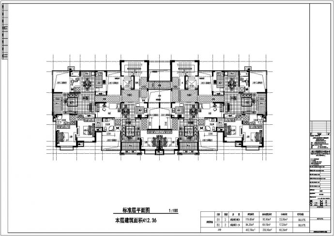 沈阳新邦花园小区住宅楼标准层平面设计CAD图纸（1梯3户对称型/119+86）_图1