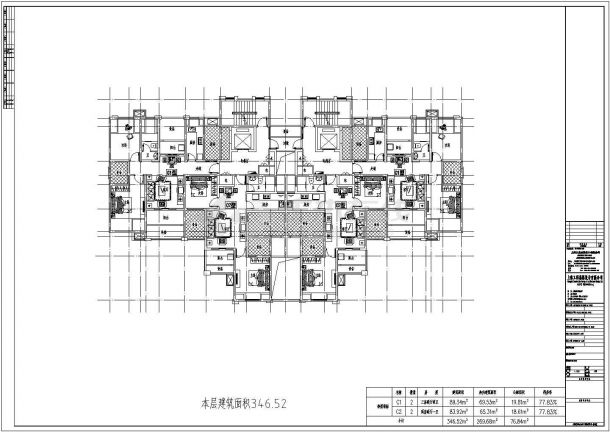 杭州君地花园小区住宅楼标准层平面设计CAD图纸（1梯4户对称型/89+84）-图一