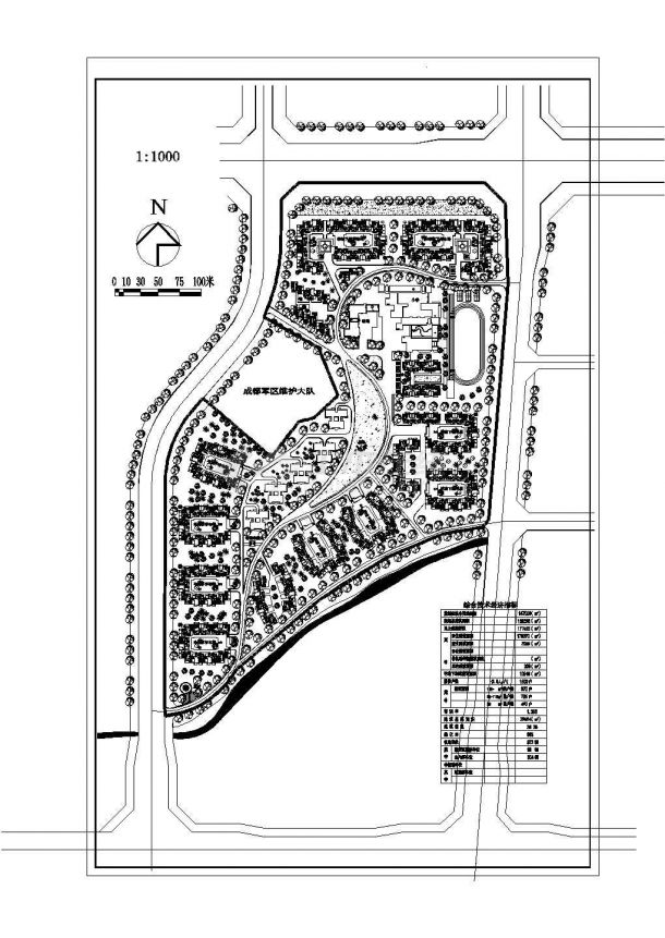 净用地147000平米居住户数1600户小区修建性详细规划总平面图-图一